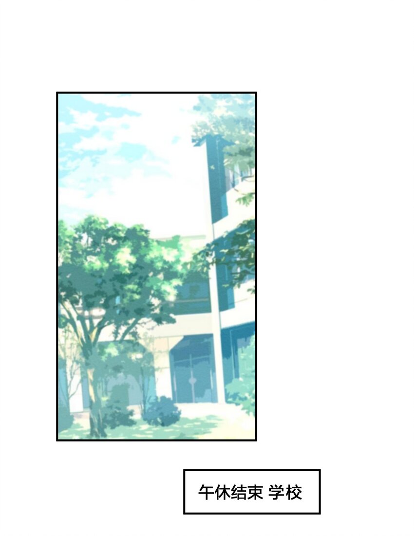 020 她的谎言18