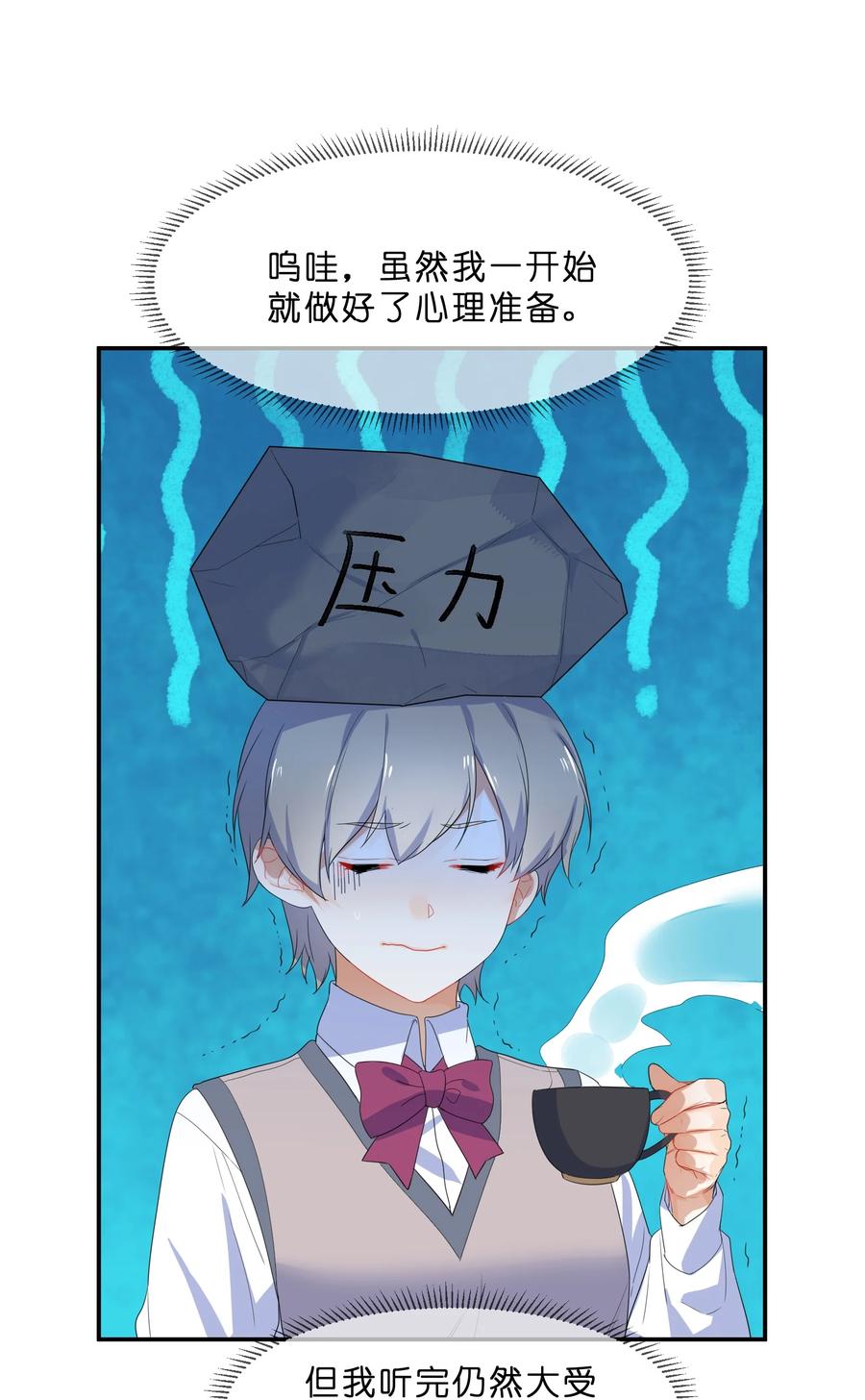 055 郝姐5