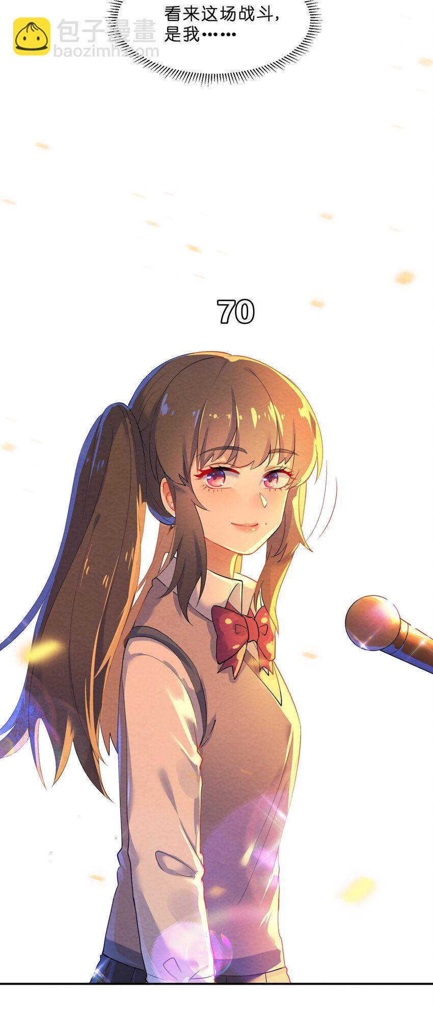 043 合唱60