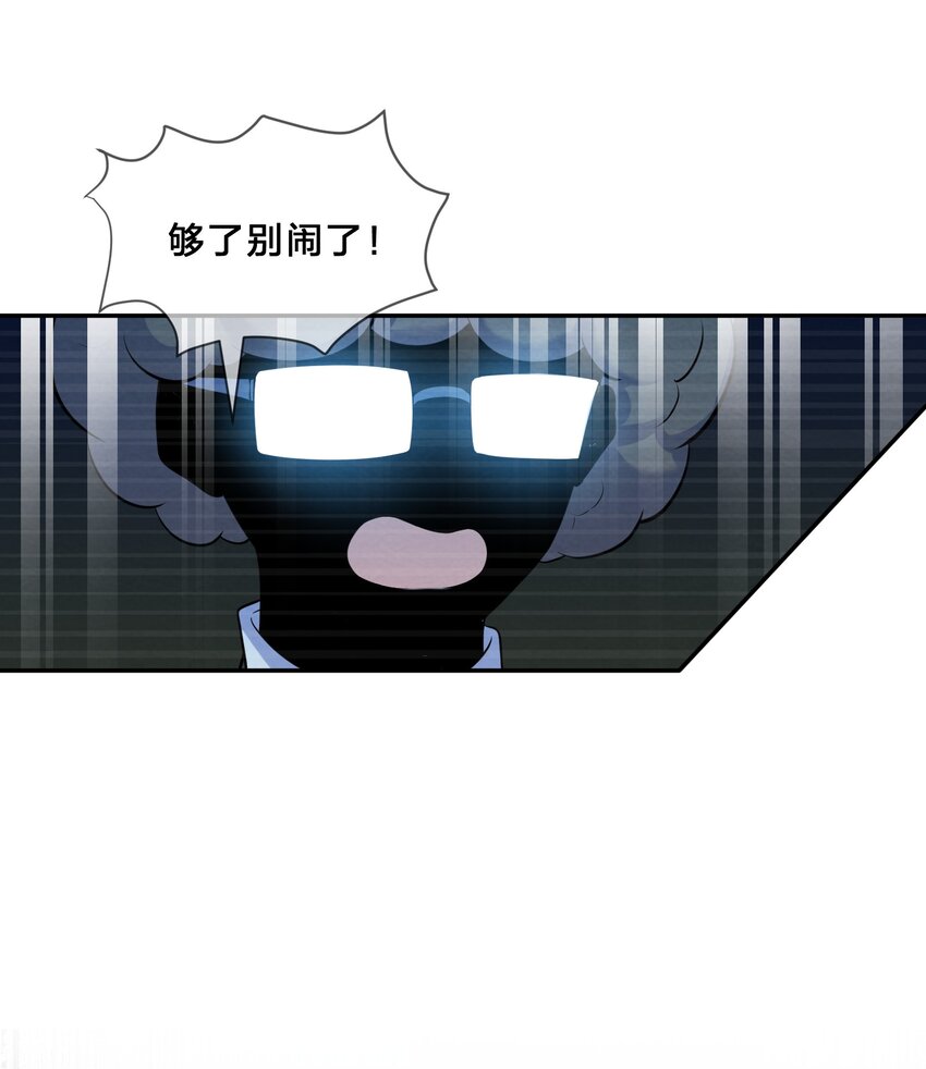 011 第11个谎言8
