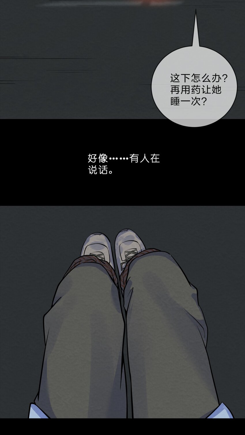 016 富贵的梦35