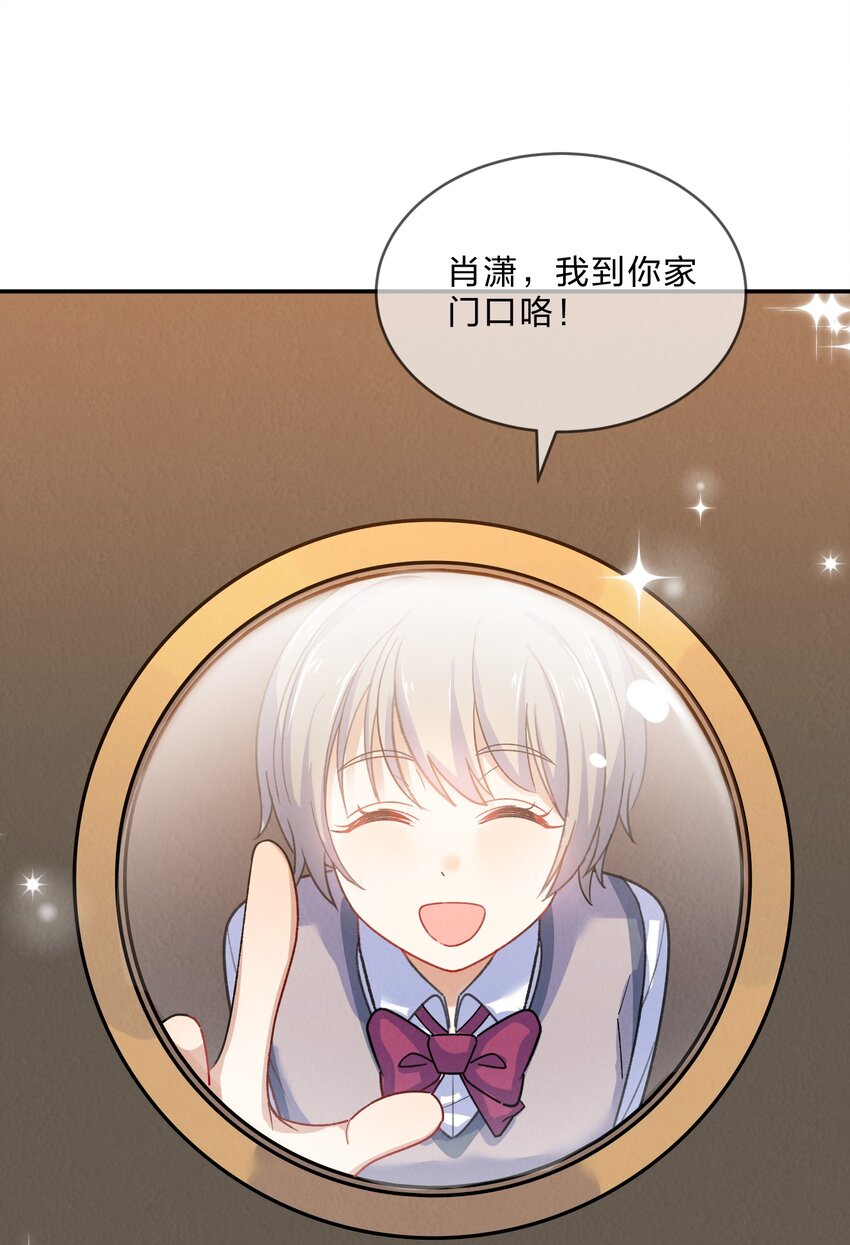 009 第9个谎言28