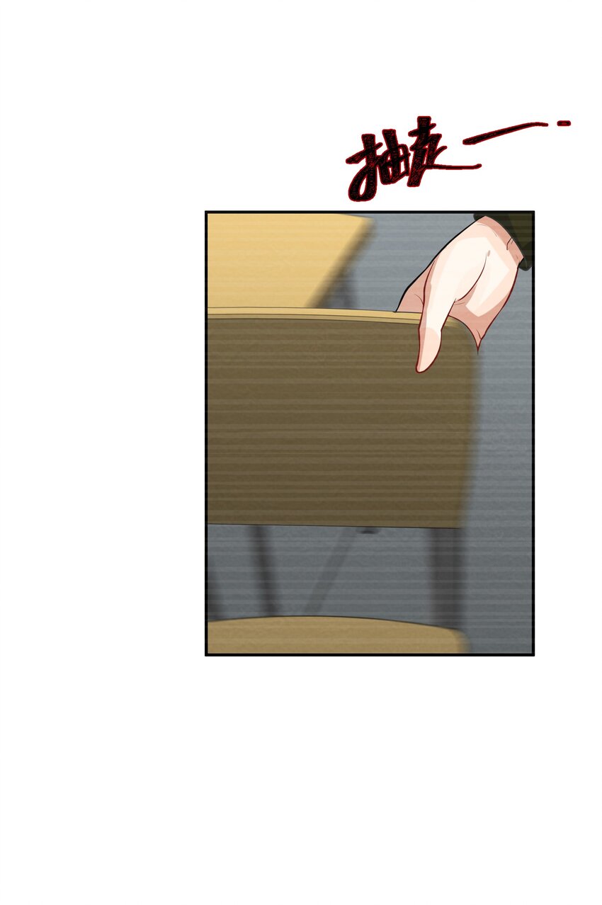 010 第10个谎言31