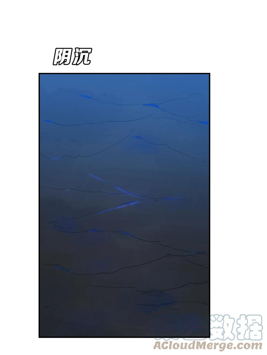 052 抉择28