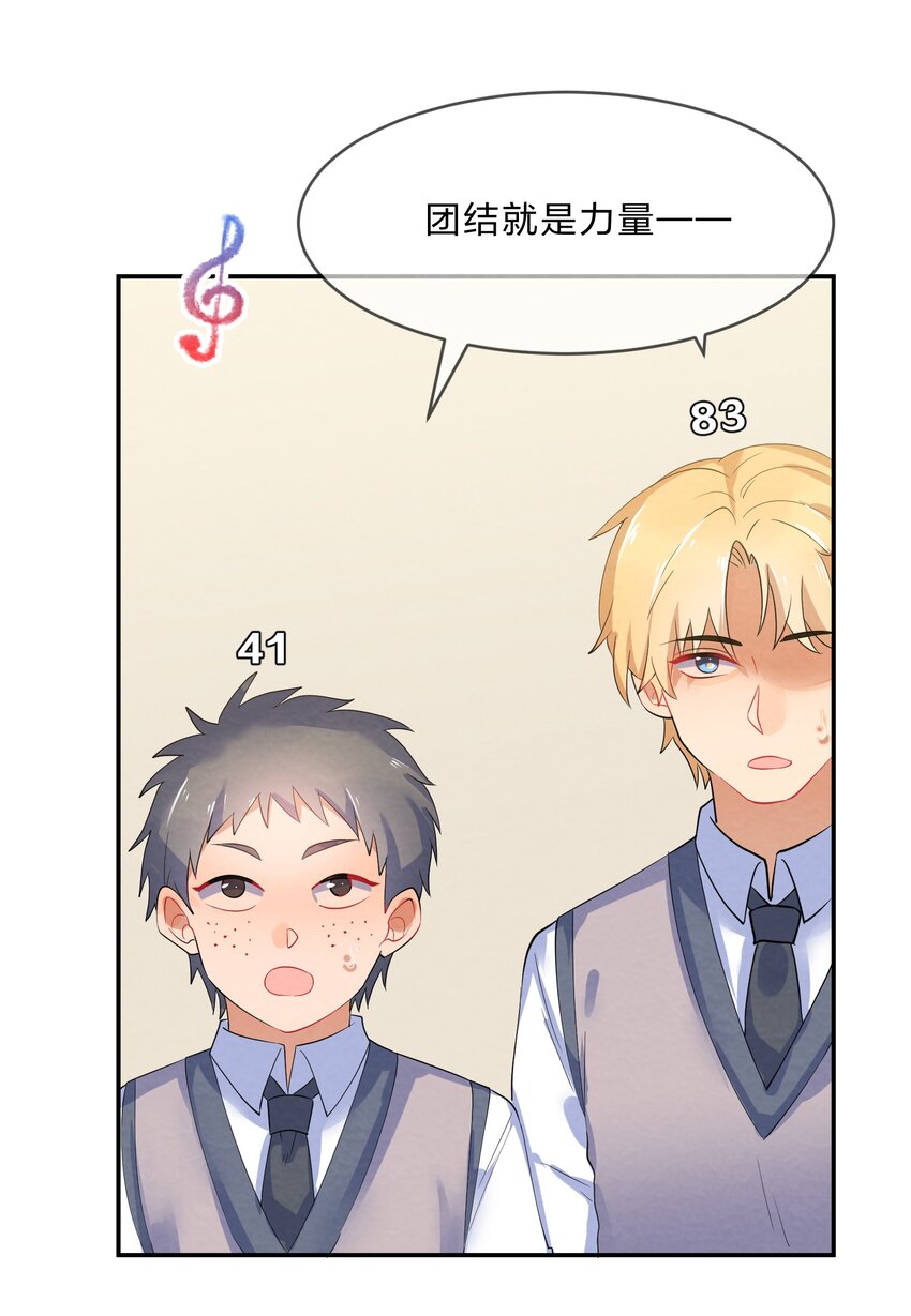 043 合唱5
