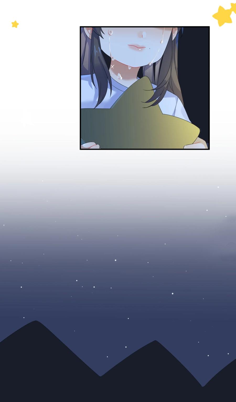 067 星星13