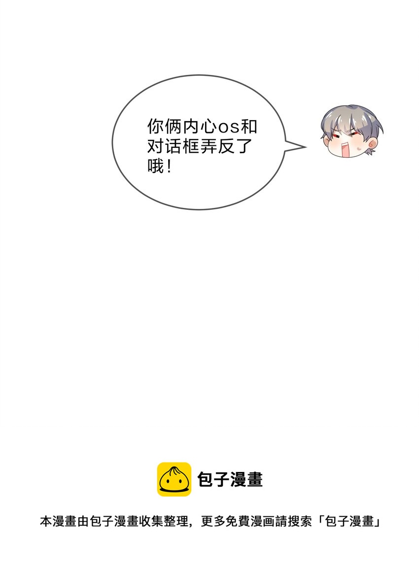 072 答复44
