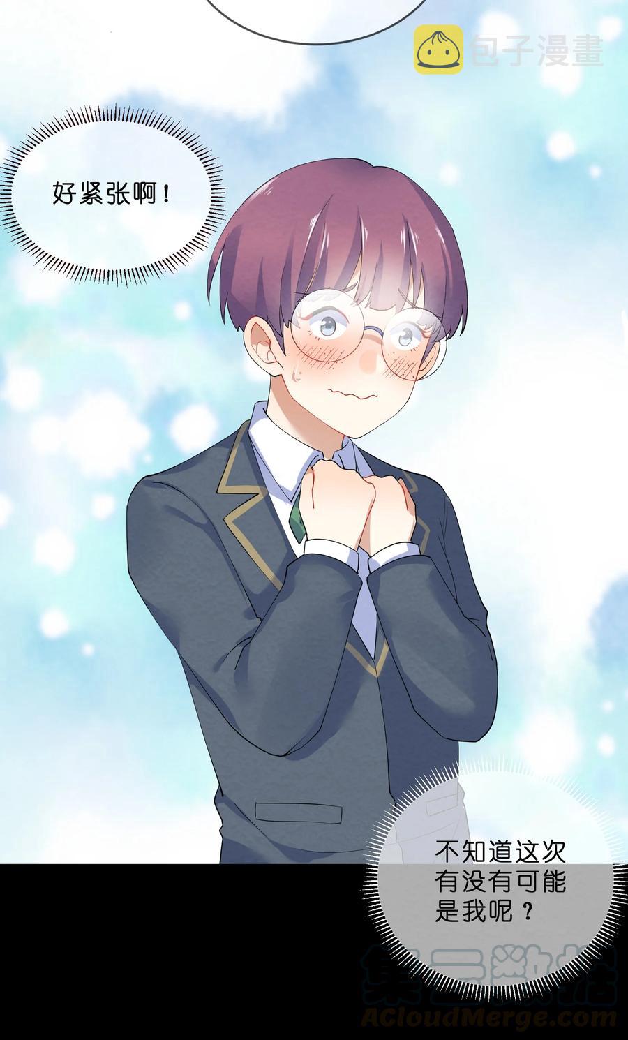 038 匿名投票3
