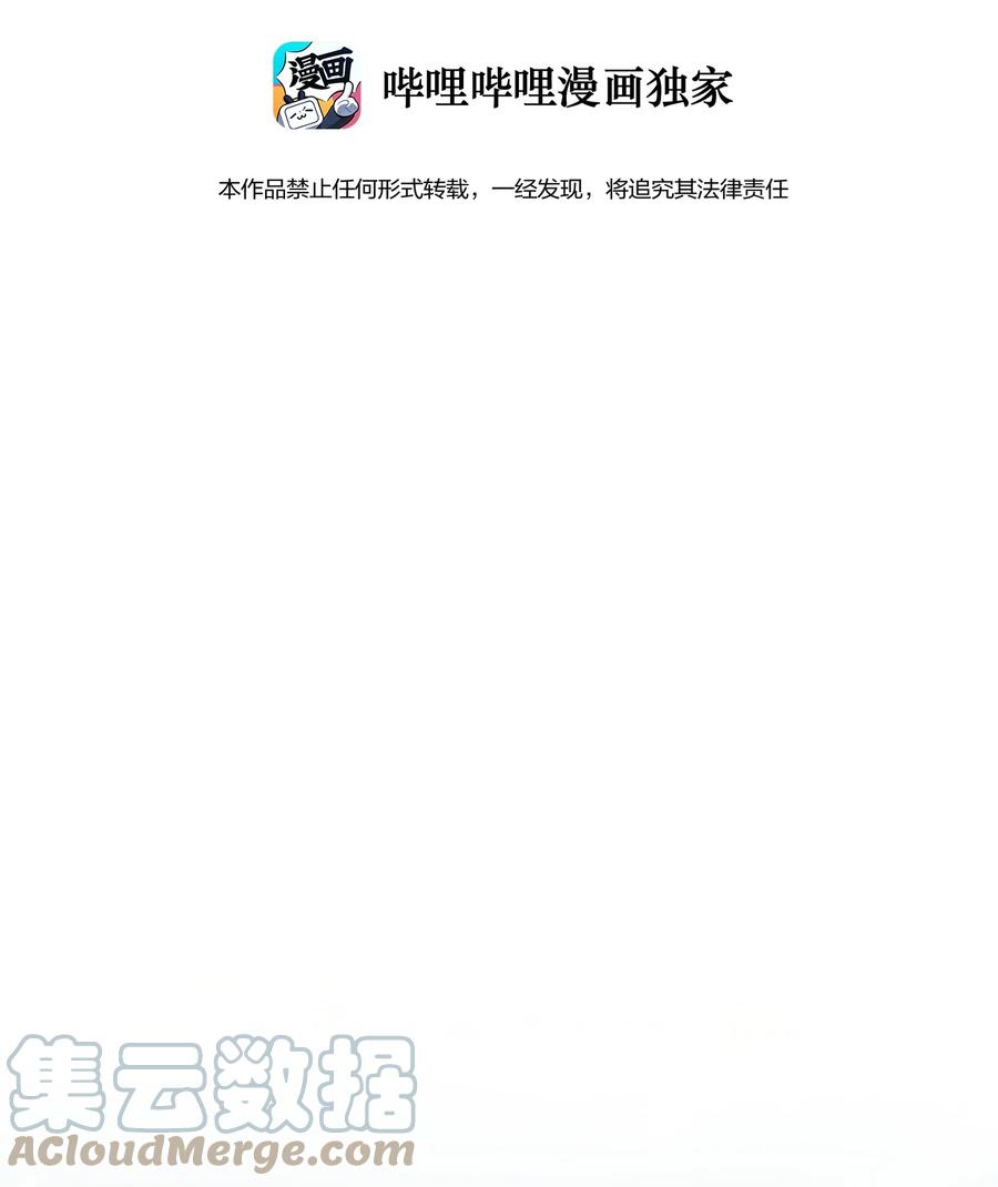 049 心跳声15