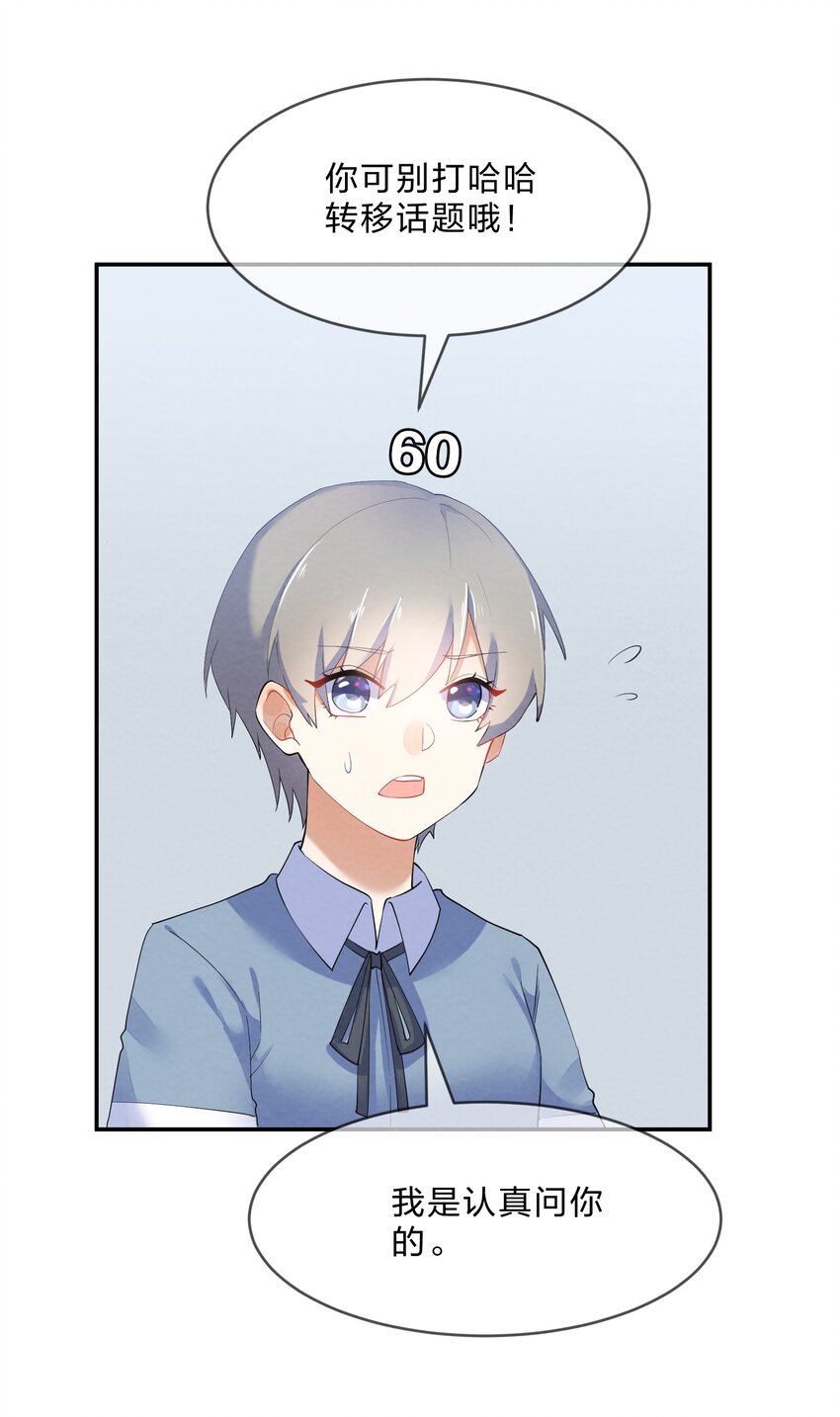 036 夺权0