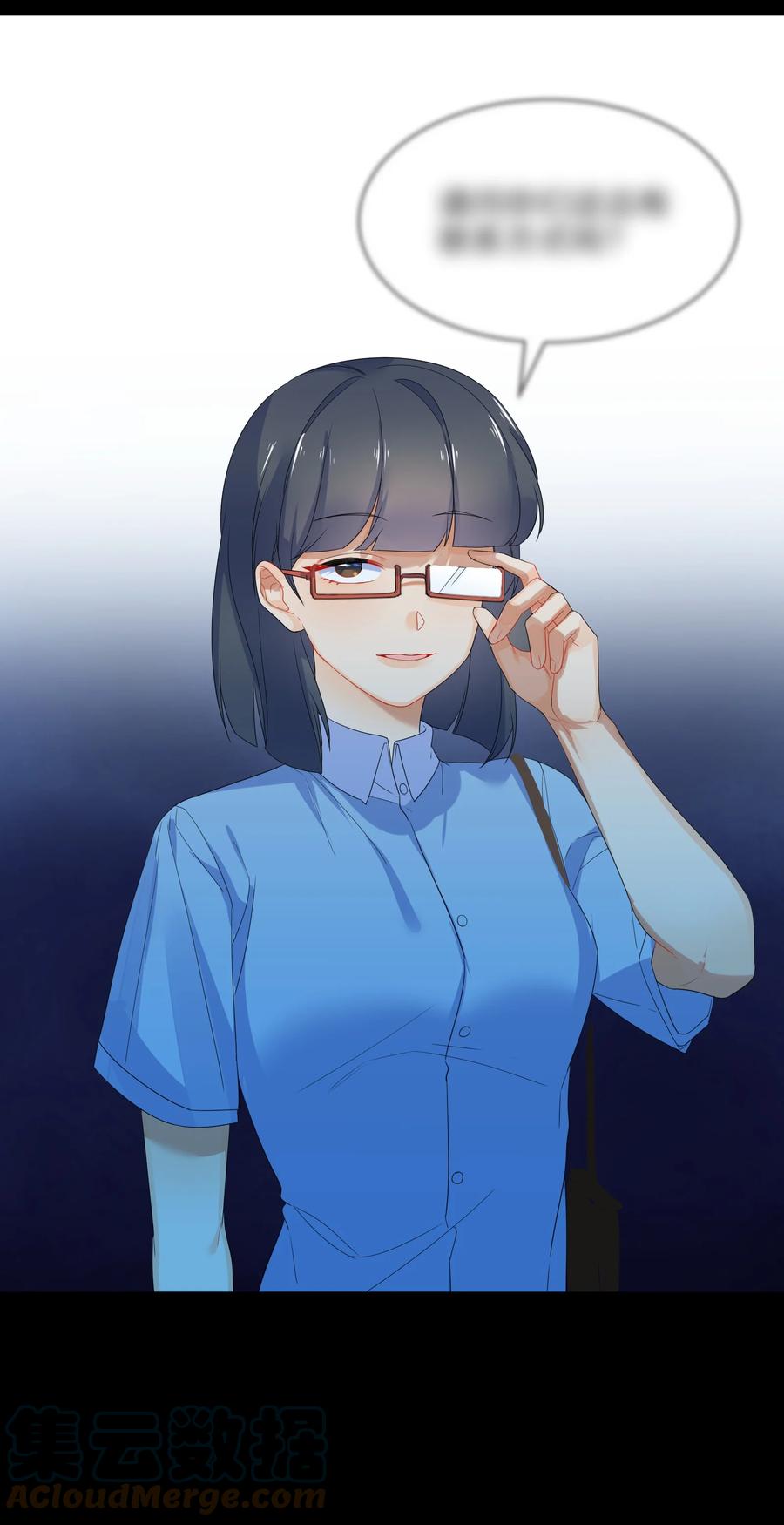 056 睡觉15