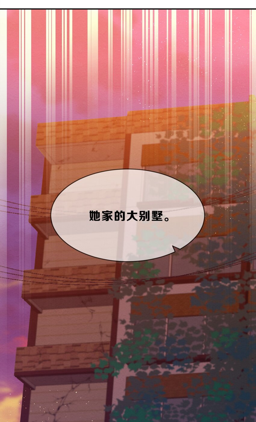 008 第8个谎言9
