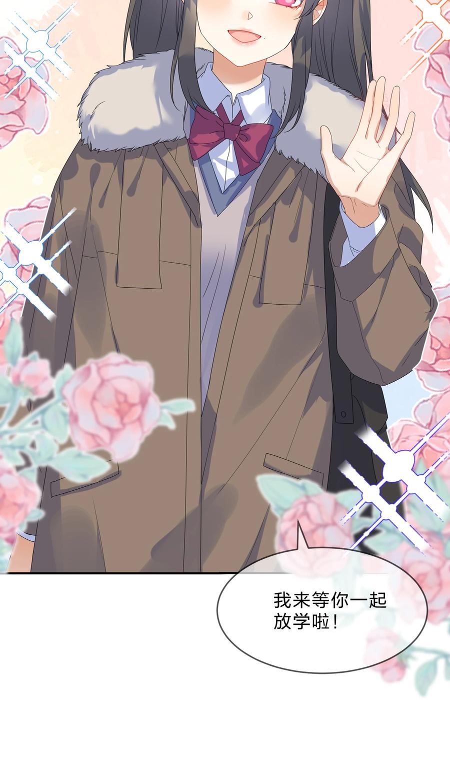 071 联考11