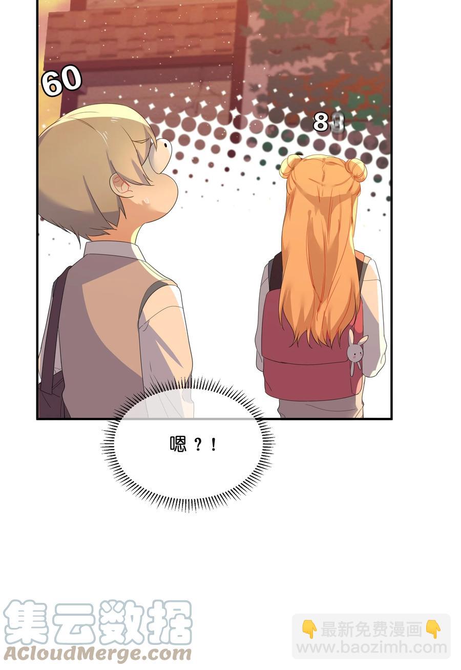 050 做客39