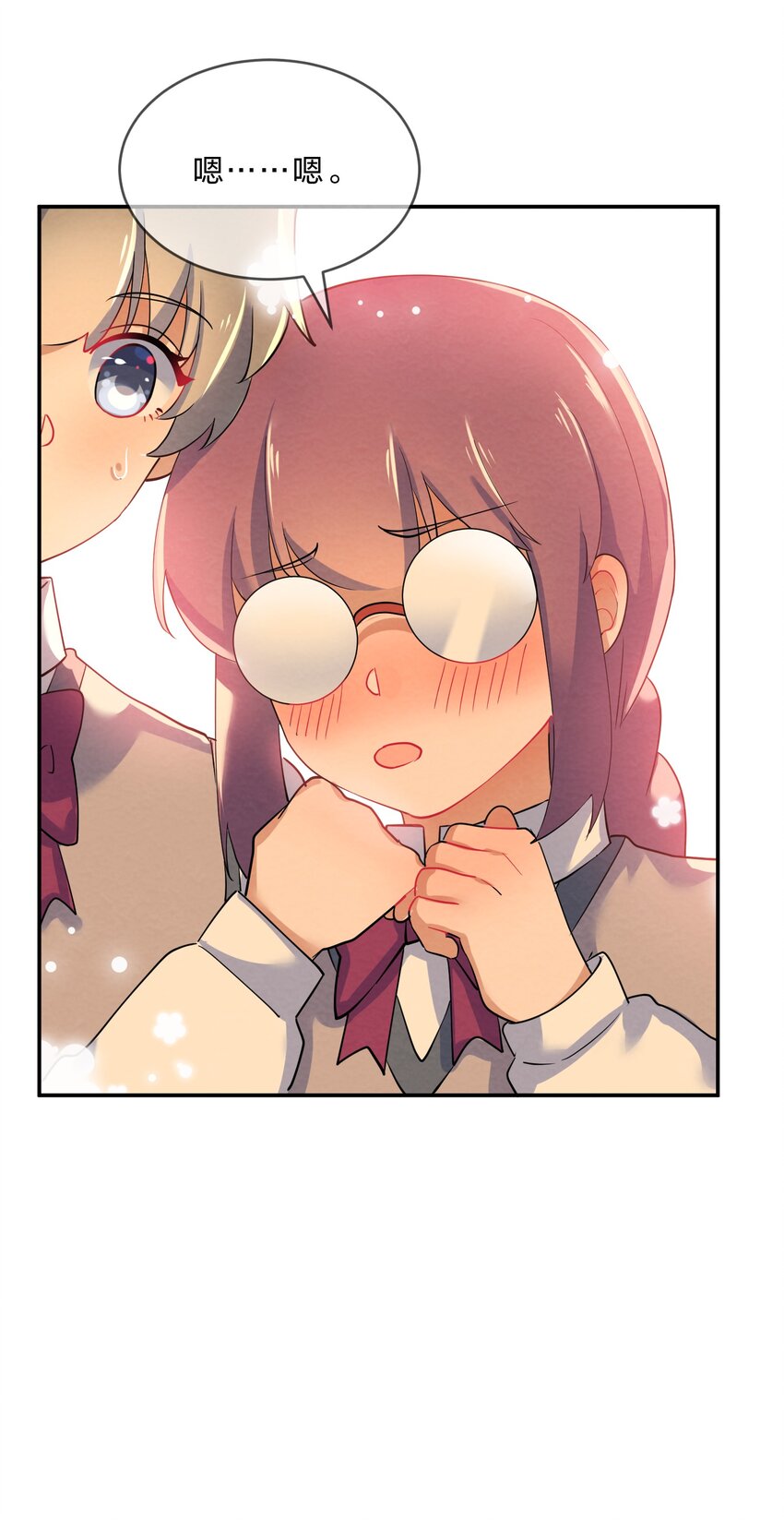 036 夺权32