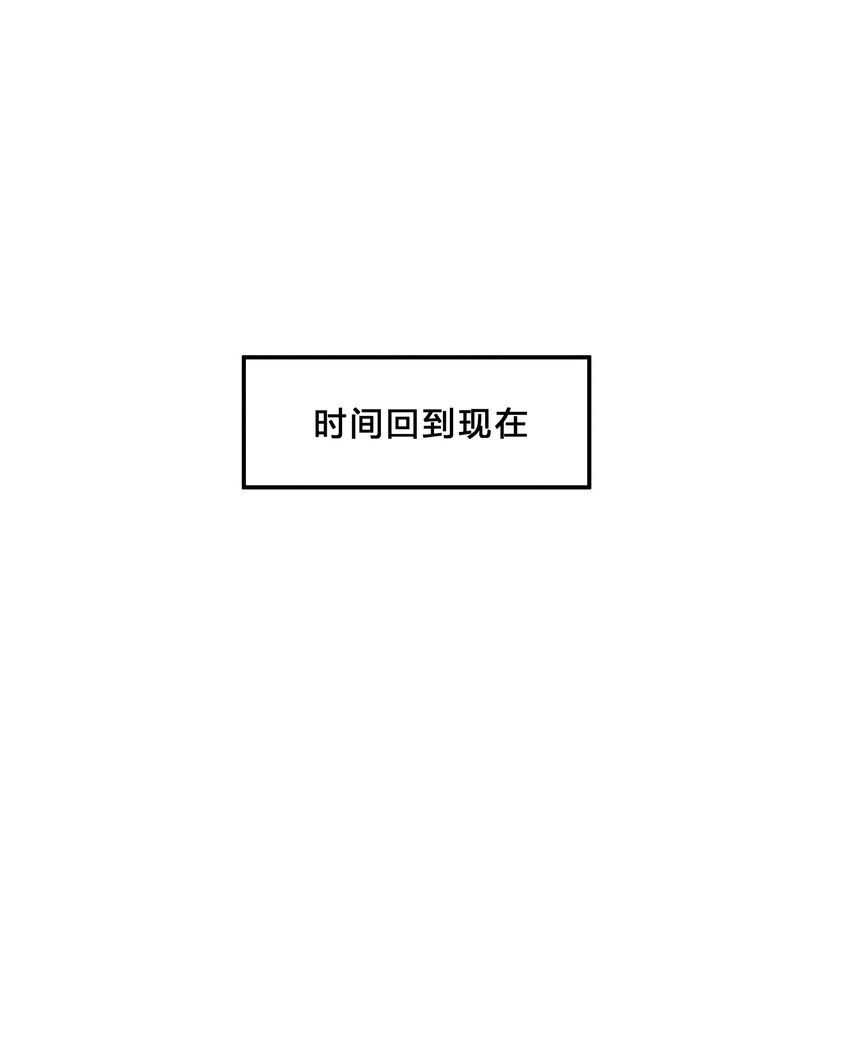 014 第14个谎言24
