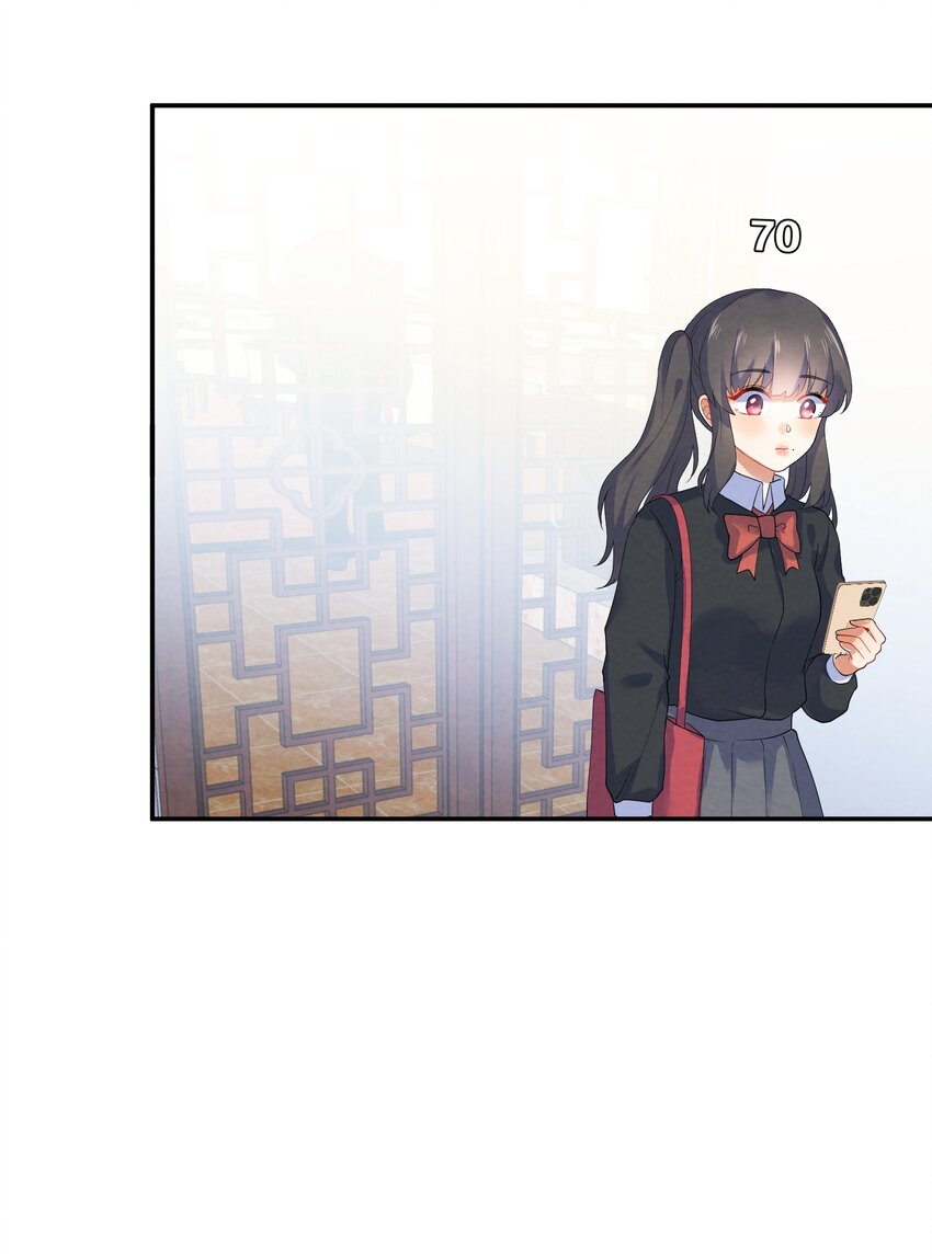 030 怀疑50