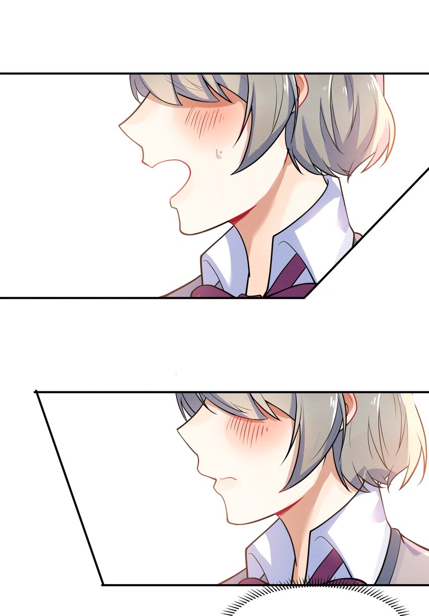014 第14个谎言21