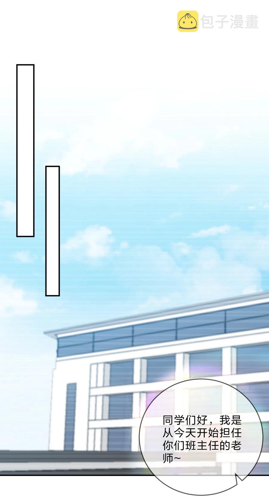 055 郝姐37