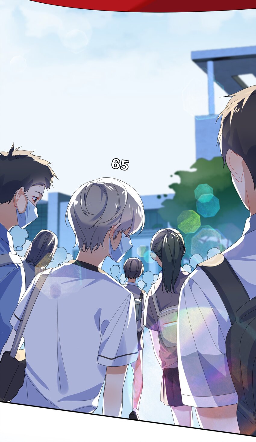 072 答复6
