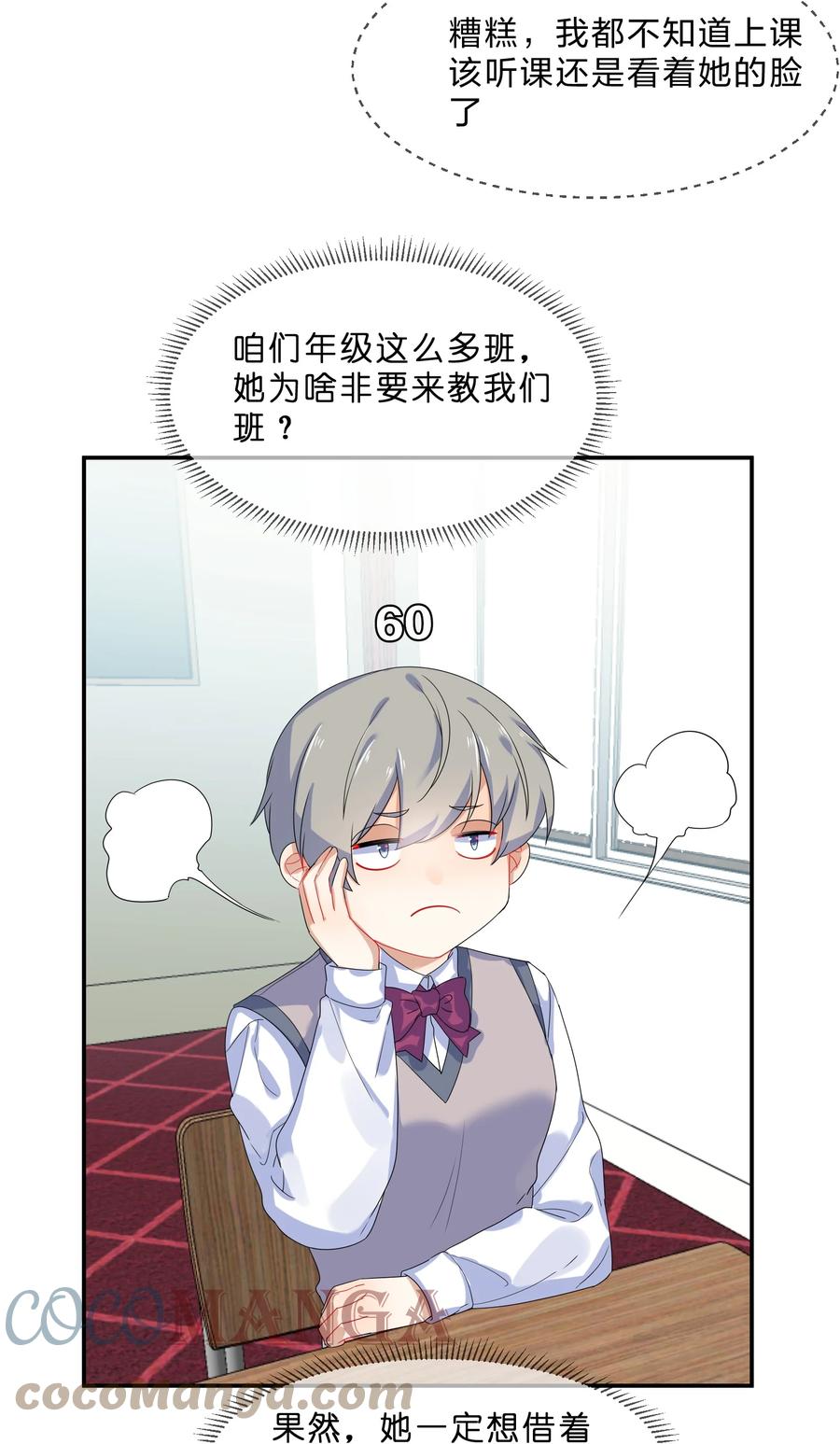 060 离别12