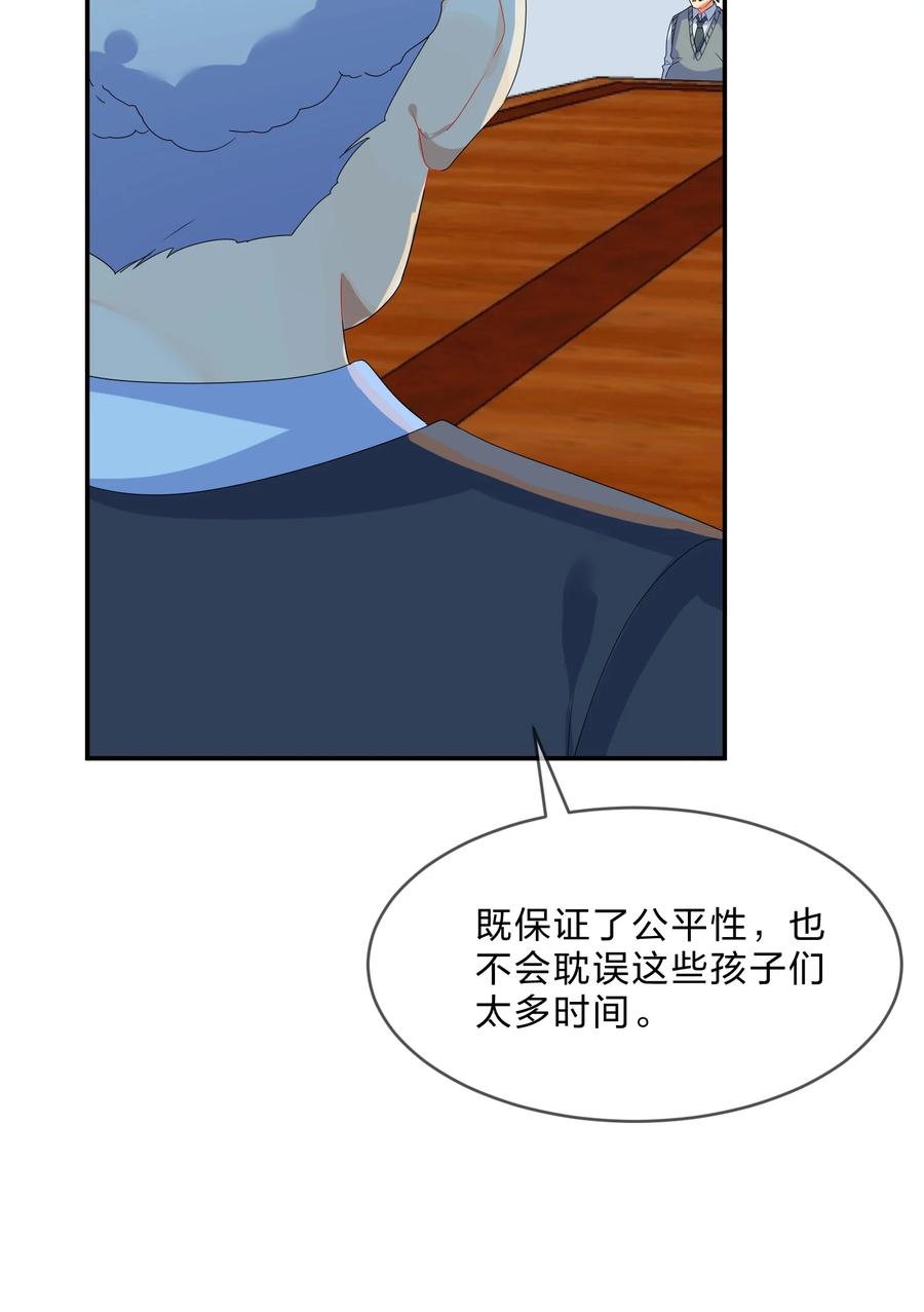 065 重考10