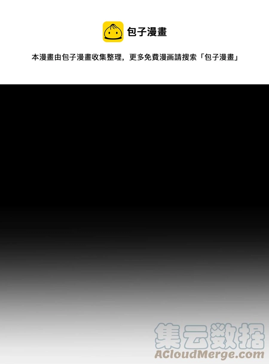 053 100分30