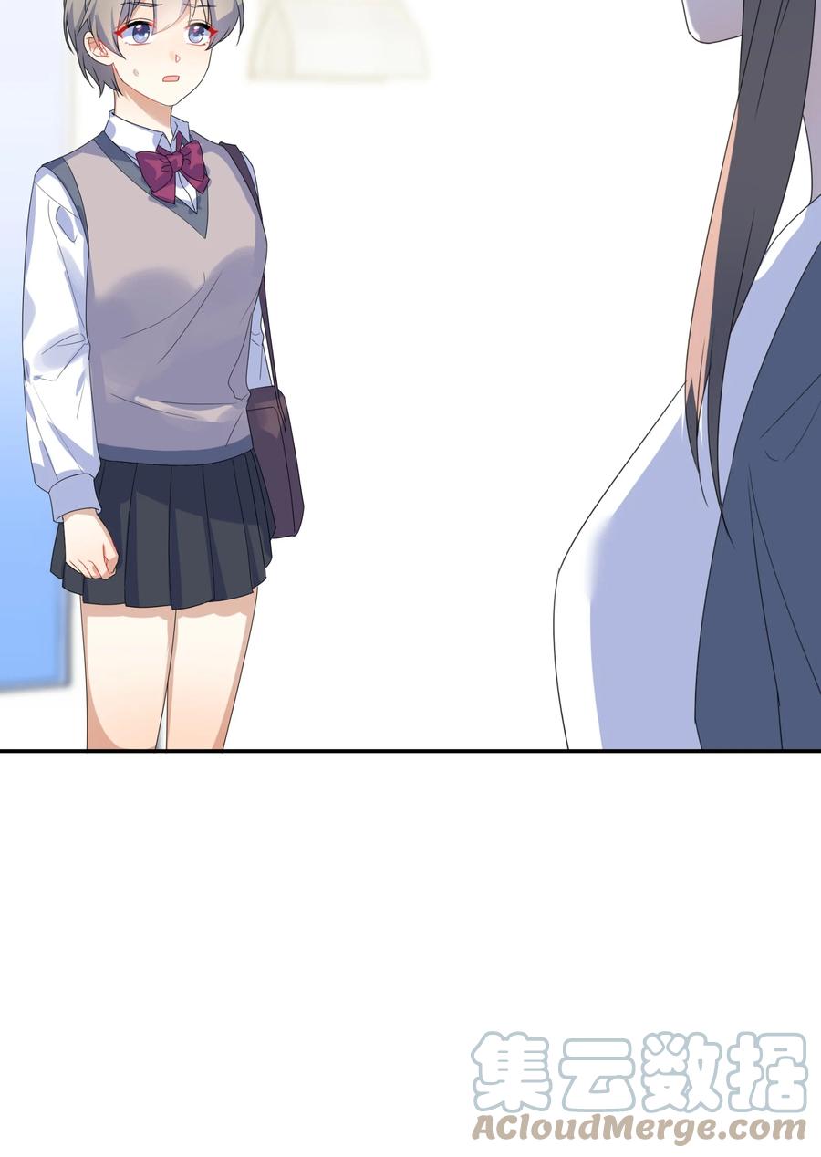 068 试读9
