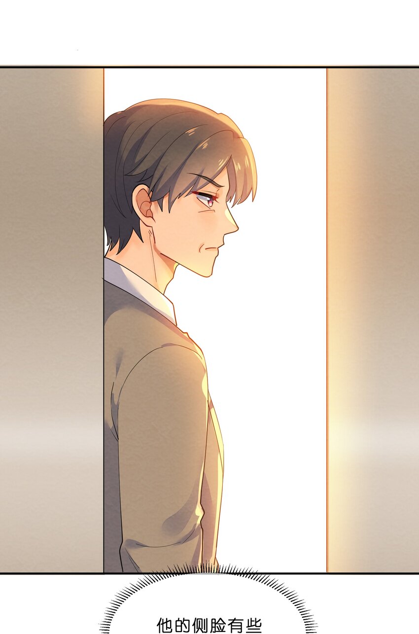 029 探病40