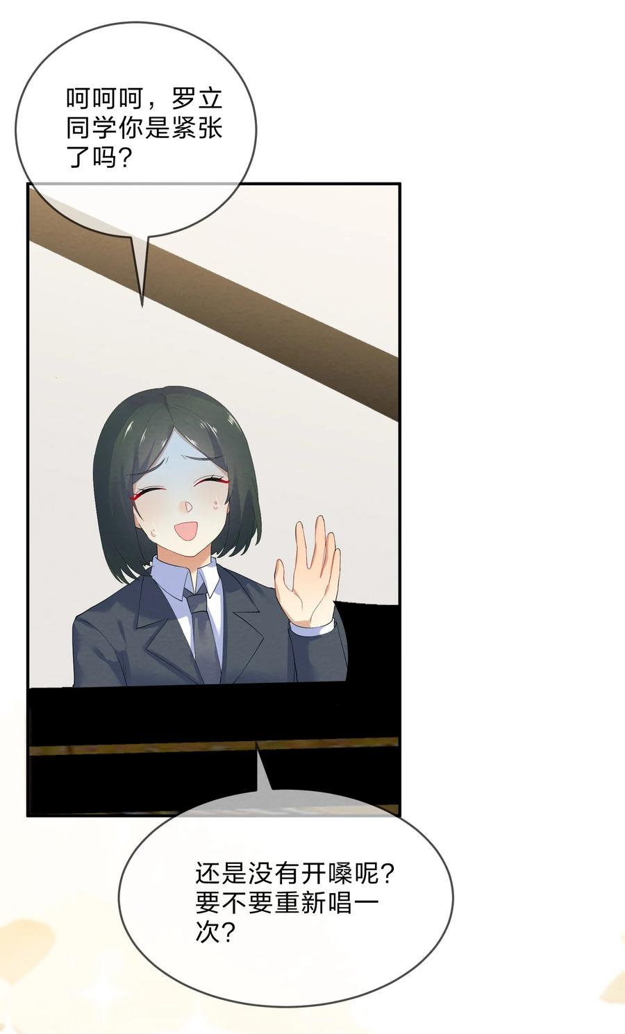 039 兄长1