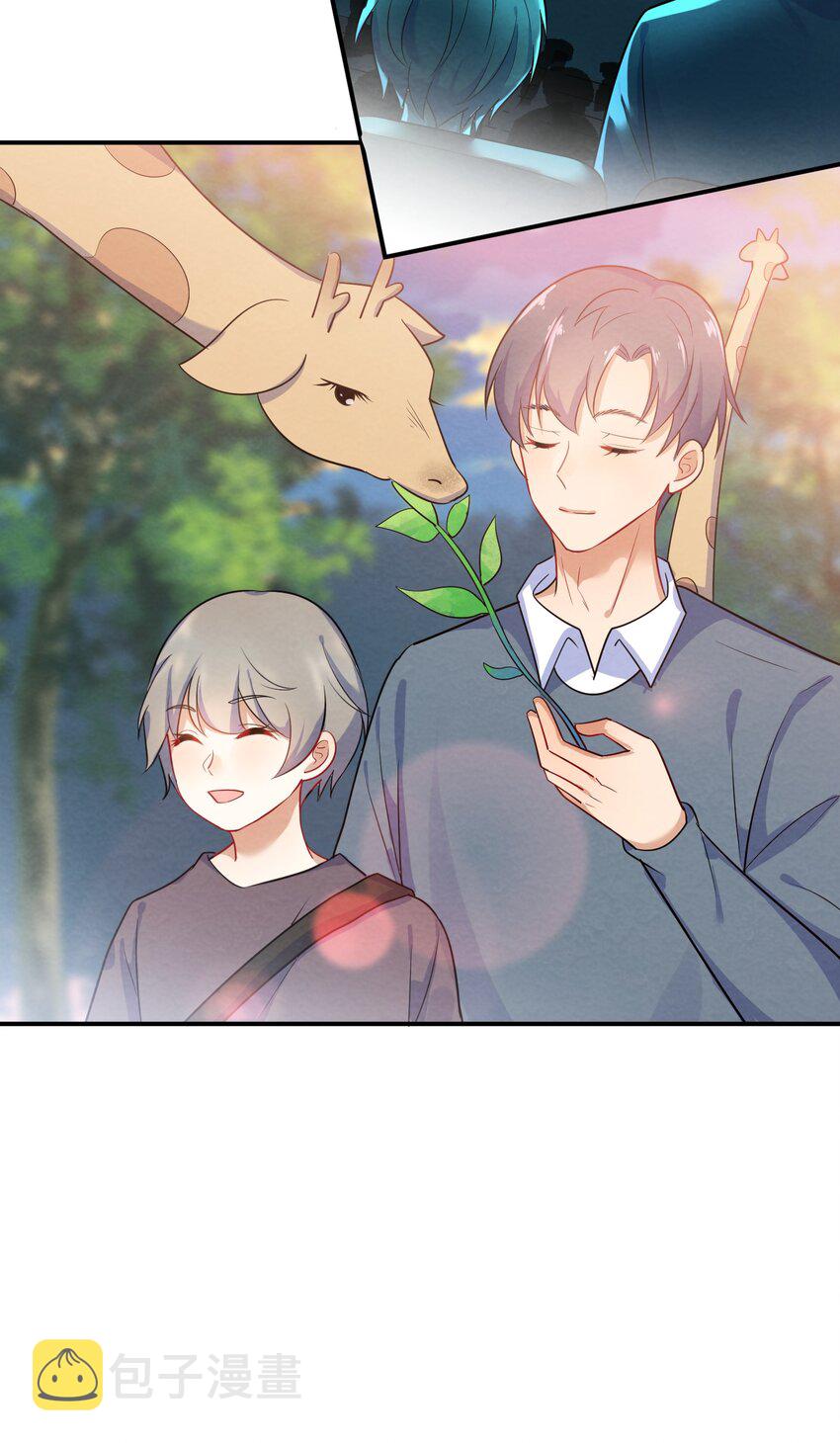 004 第4个谎言20