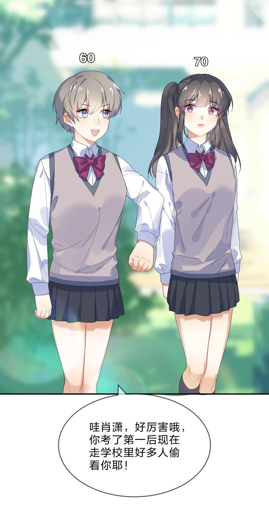 065 重考22