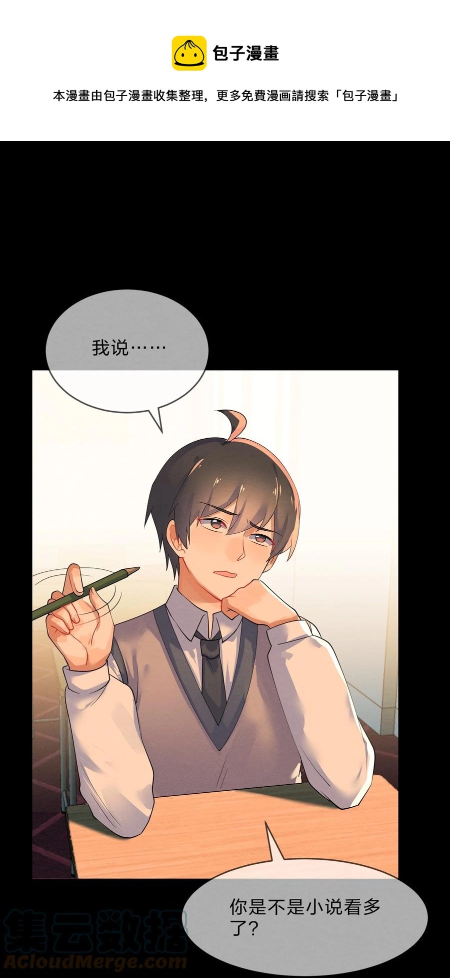 045 游戏0