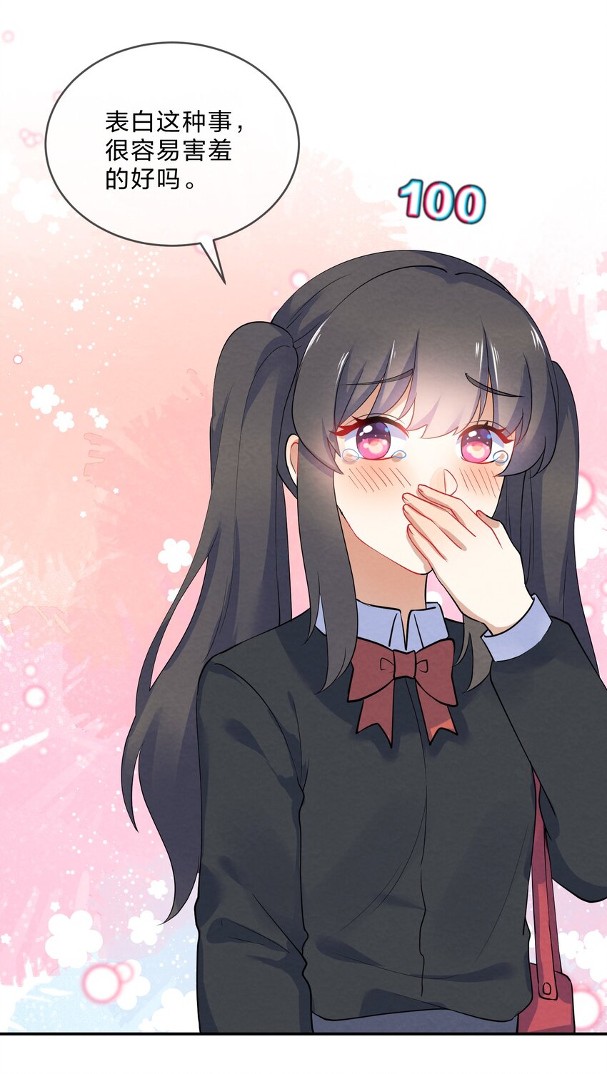 035 试探17