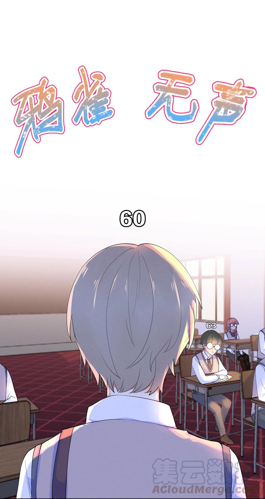 037 孤立30
