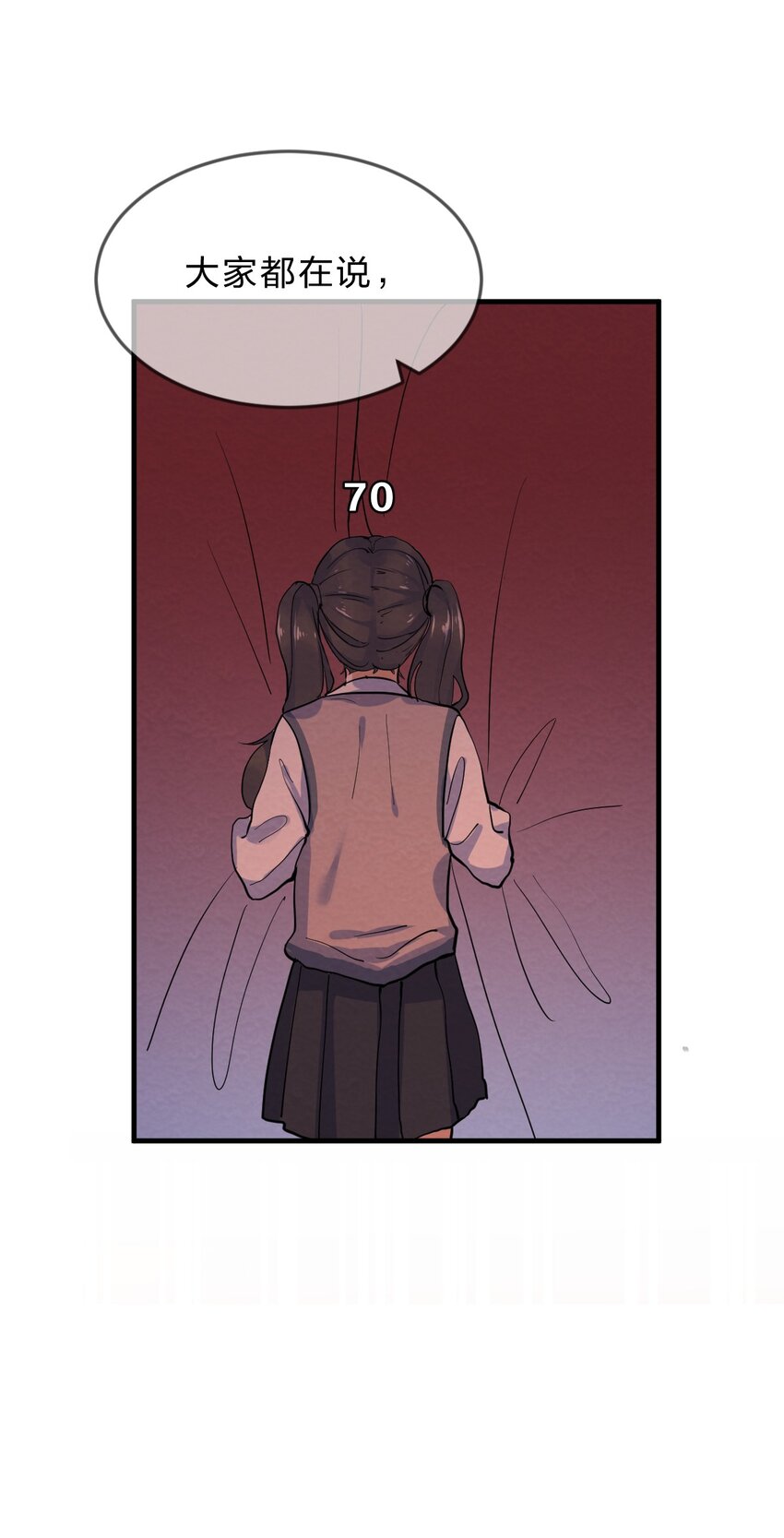 001 第1个谎言59
