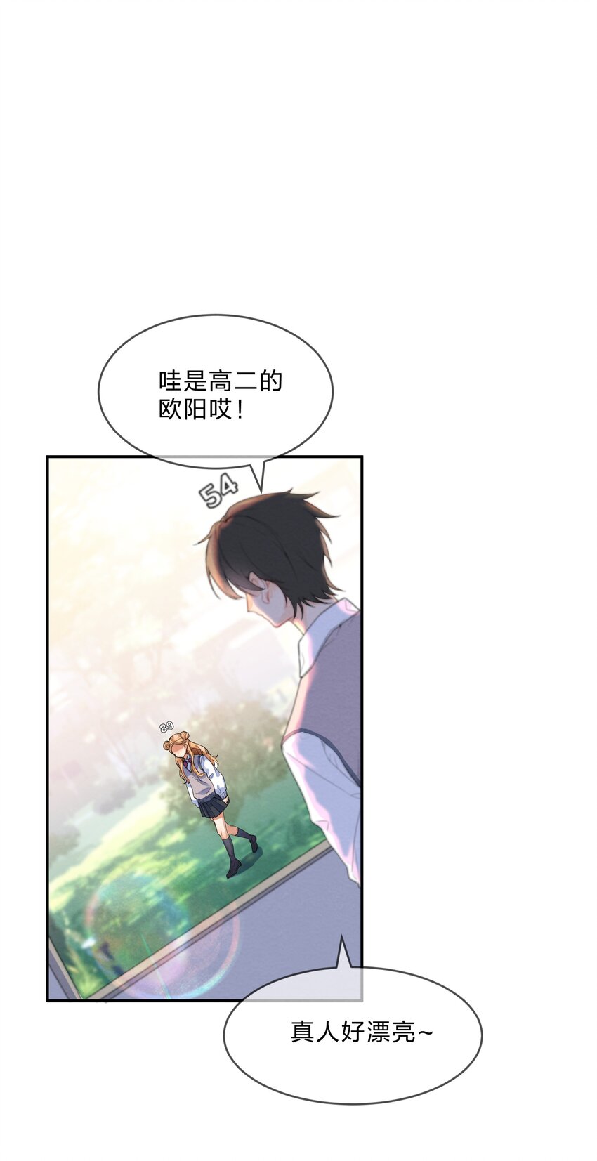 021 欢 乐 喜 剧 人0