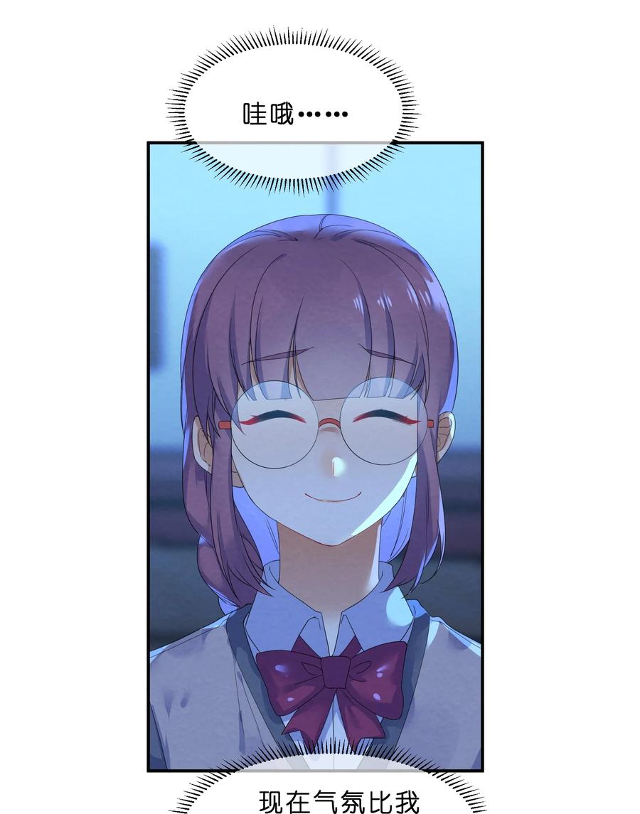 048 破碎17