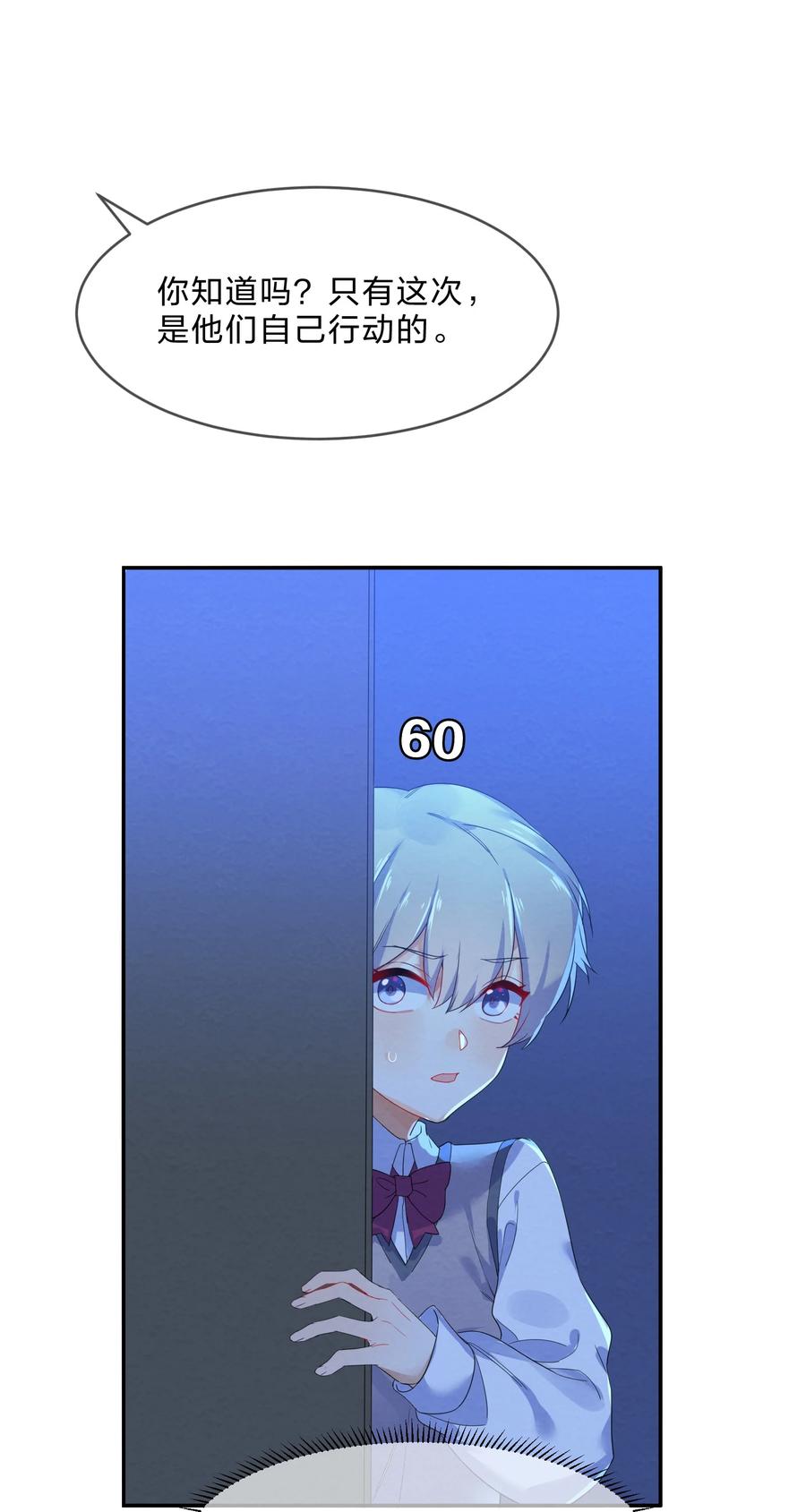 047 撕裂25
