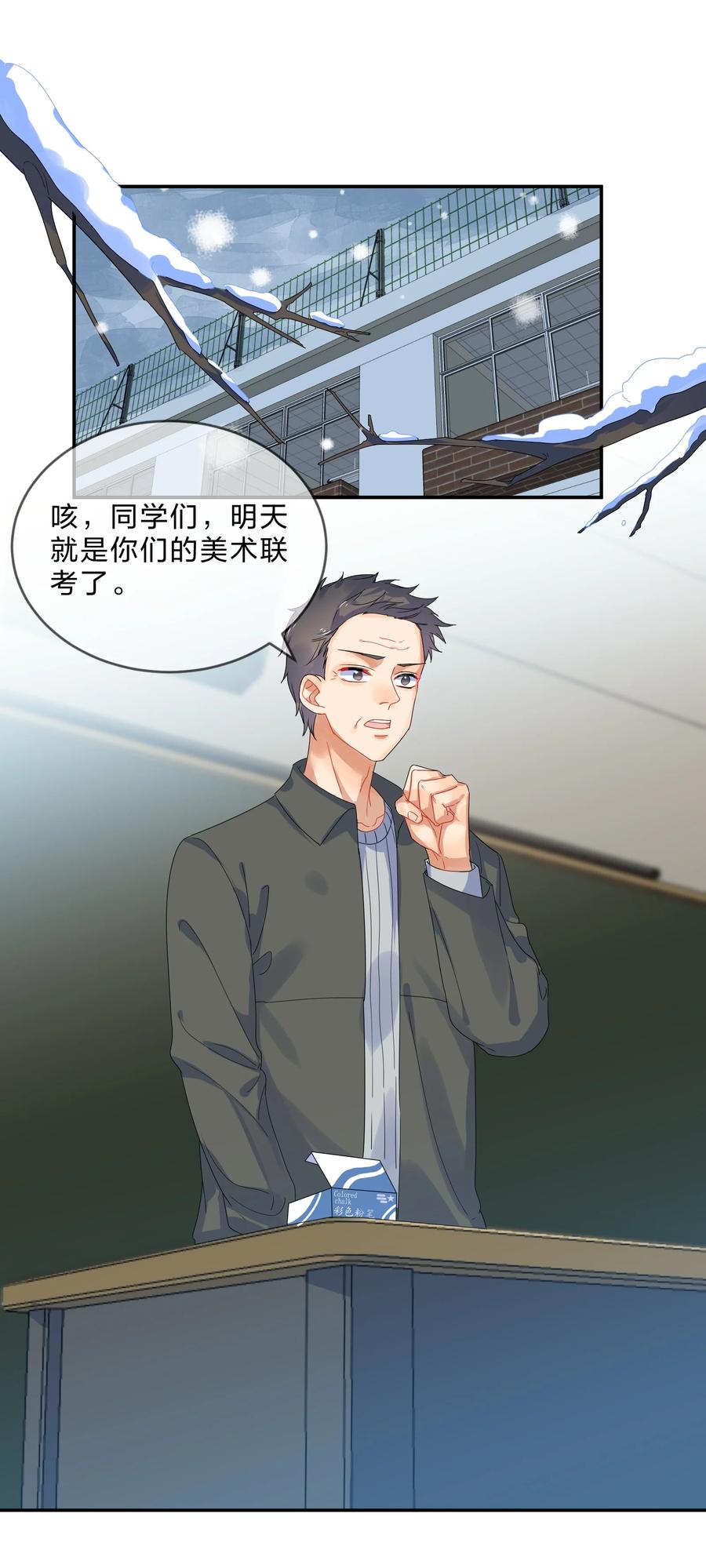 071 联考1