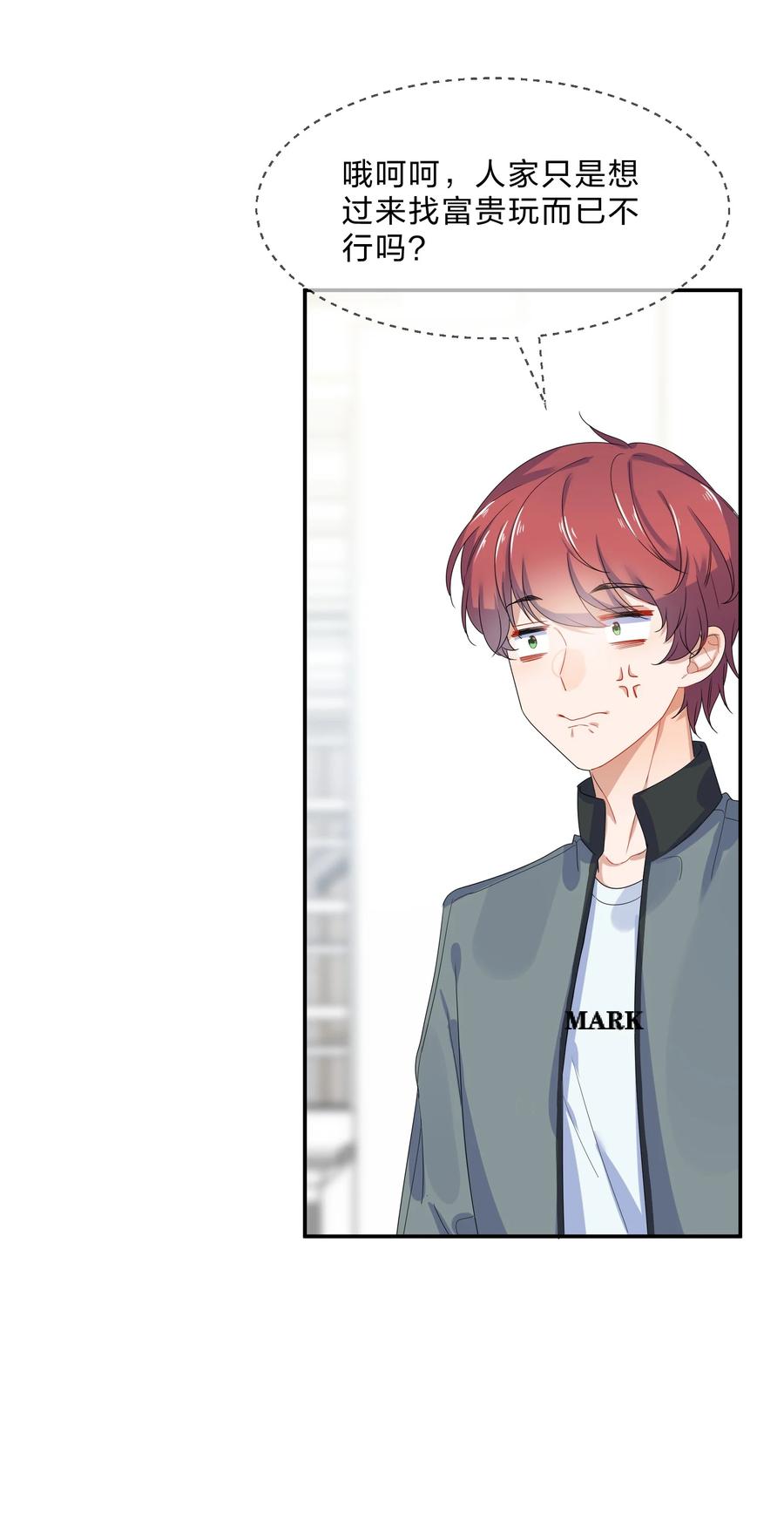 060 离别23