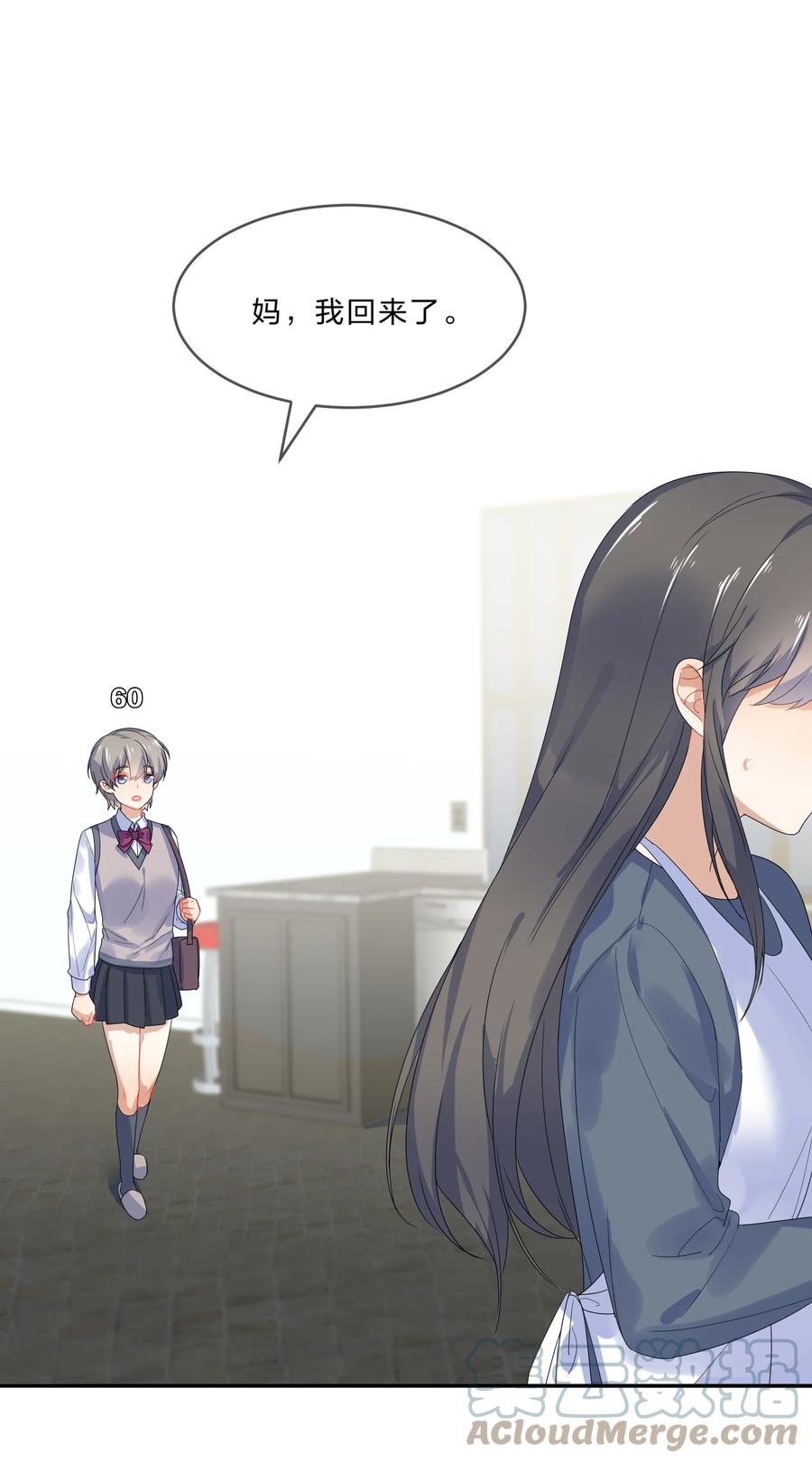 068 试读3