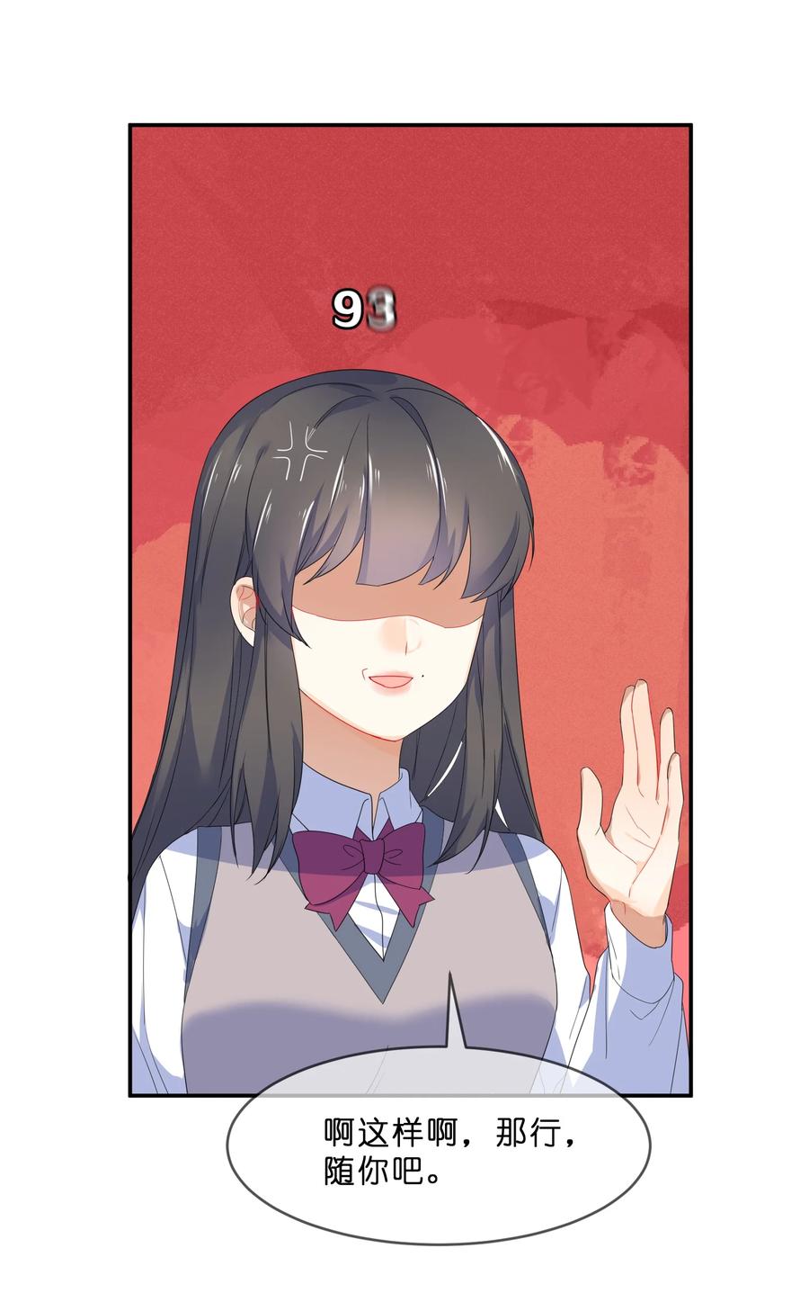 053 100分35