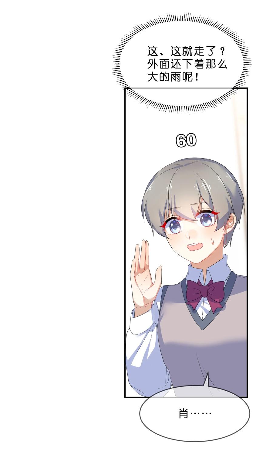 053 100分37
