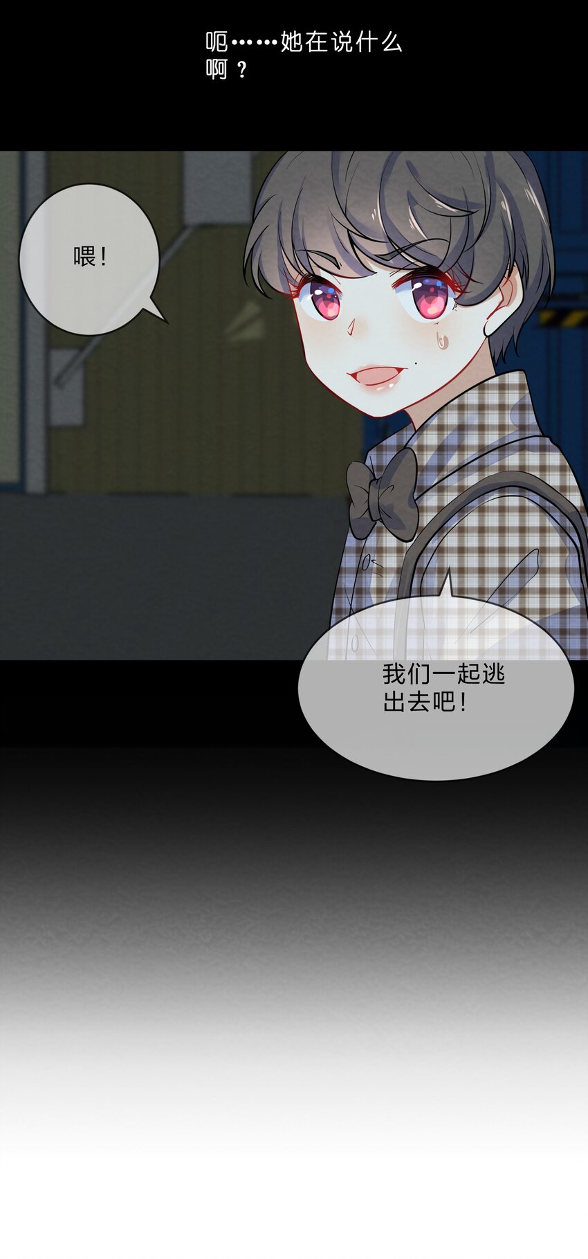 016 富贵的梦42