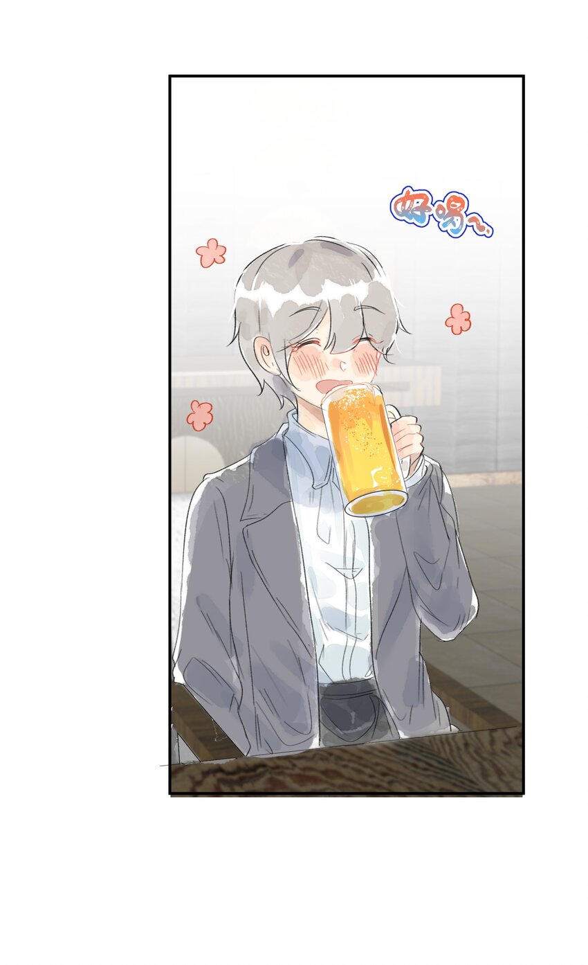 番外01 多年以后6