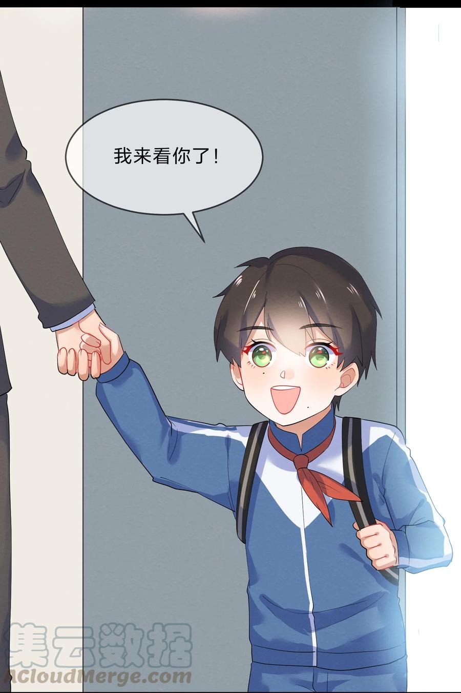 041 母亲30