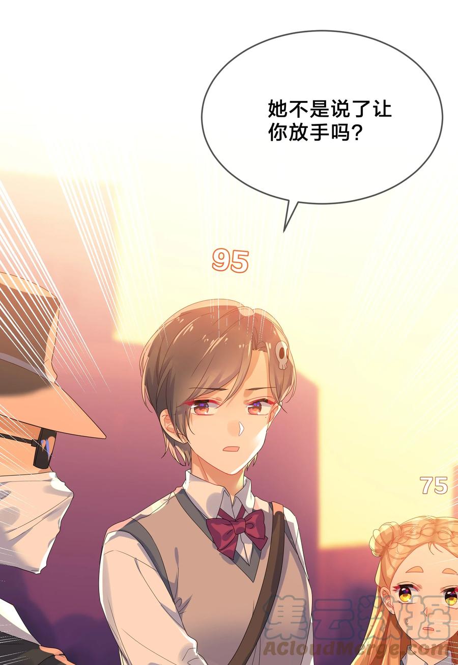 069 解围45
