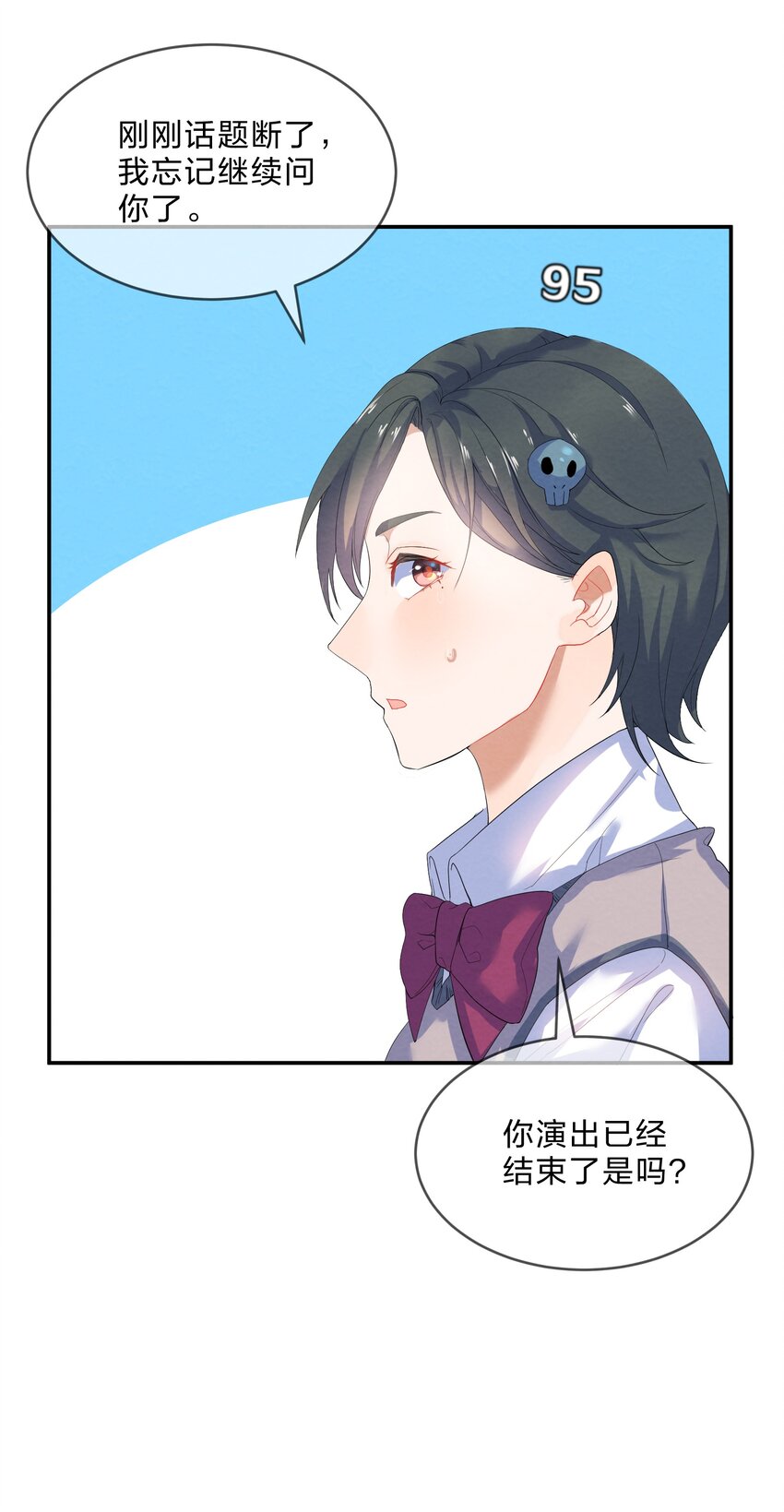 021 欢 乐 喜 剧 人21