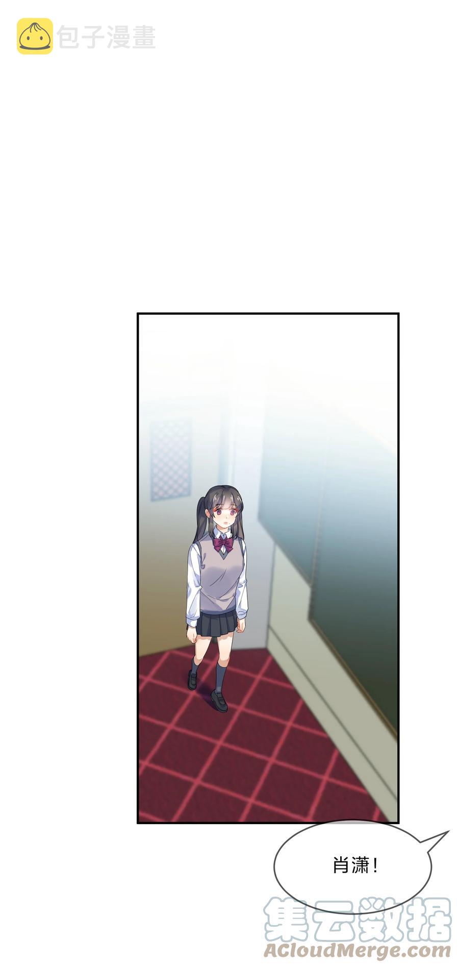 064 误会39